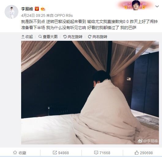 国产精品久久久久精品综合紧