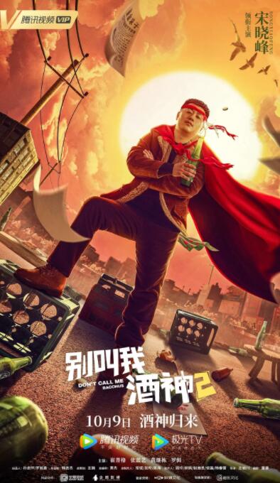 国产精品久久久久精品综合紧